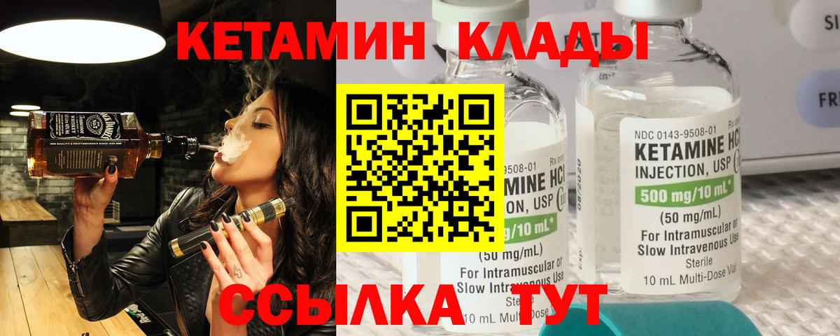ЭКСТАЗИ Лесной