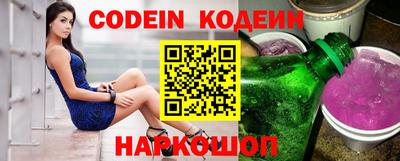 не бодяженный Кинель