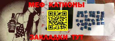 МДМА Кимры