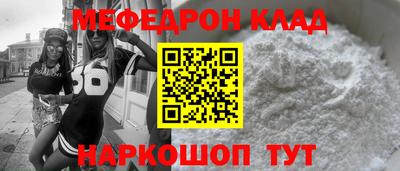 не бодяженный Кинель