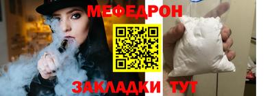 не бодяженный Кинель