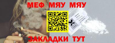 МДМА Кимры