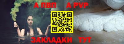 ECSTASY Кингисепп
