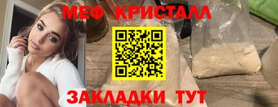 ECSTASY Кингисепп