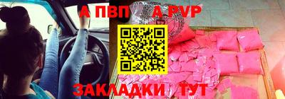 ECSTASY Кингисепп