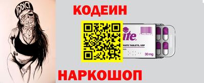 ECSTASY Кингисепп