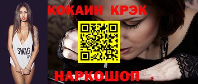 ECSTASY Кингисепп