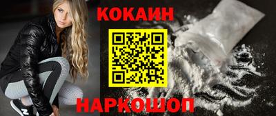 не бодяженный Кинель