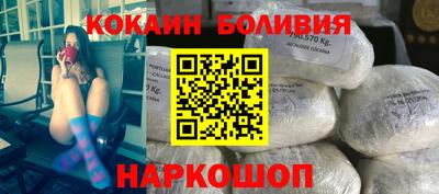 МДМА Кимры