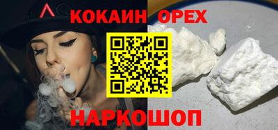 ECSTASY Кингисепп