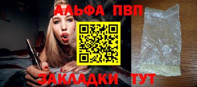 не бодяженный Кинель