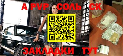 МДМА Кимры