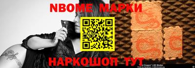 не бодяженный Кинель