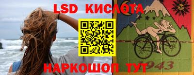 не бодяженный Кинель