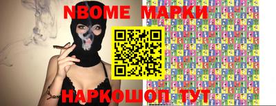 не бодяженный Кинель