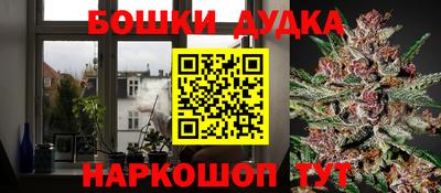 МДМА Кимры