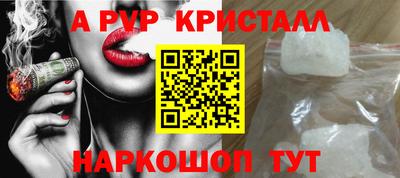 не бодяженный Кинель