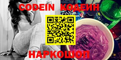МДМА Кимры