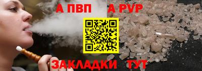 ECSTASY Кингисепп