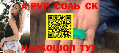 ECSTASY Кингисепп