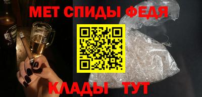 синтетический гашиш Конаково