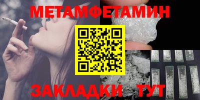 ECSTASY Кингисепп