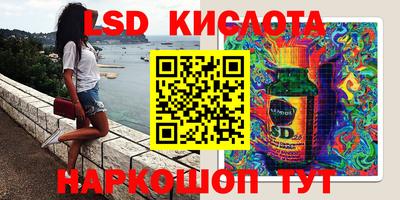 МДМА Кимры