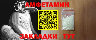 не бодяженный Кинель