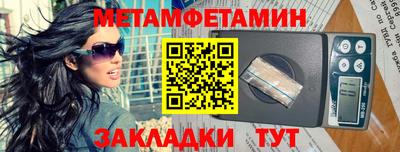 ECSTASY Кингисепп