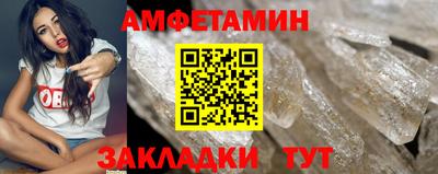 МДМА Кимры
