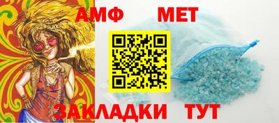 ECSTASY Кингисепп