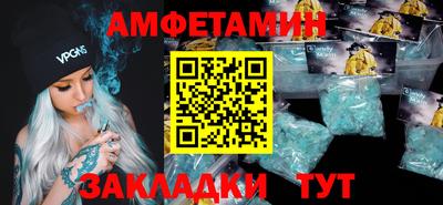 не бодяженный Кинель