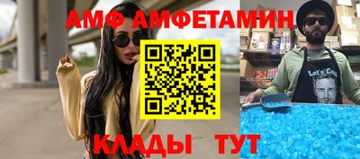 ECSTASY Кингисепп