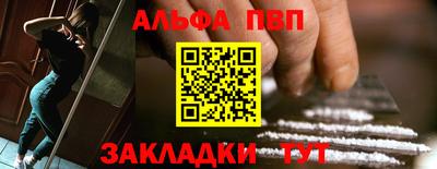 МДМА Кимры