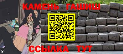 МДМА Кимры