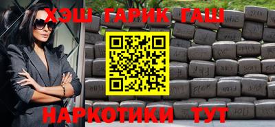 ECSTASY Кингисепп