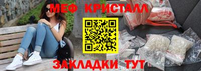не бодяженный Кинель