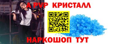 МДМА Кимры